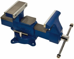 Bench Vise - Gibraltar G56559