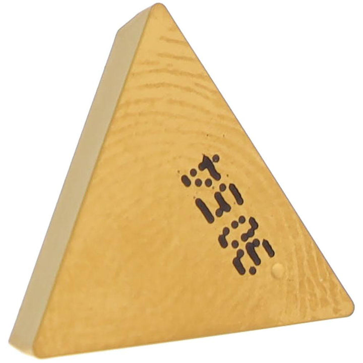 TPUN 160304 Solid Carbide Insert, Grade IC9054, TiCN - Iscar 5507596
